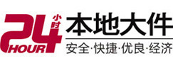 平原8-500吨吊车出租起重吊装公司